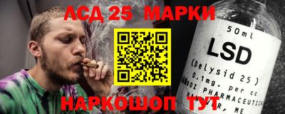 ALPHA PVP Иваново