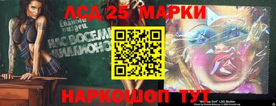 ALPHA PVP Иваново