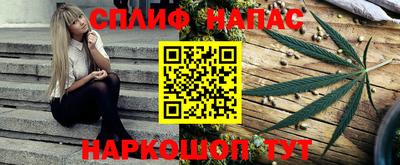 кристаллы Ижевск