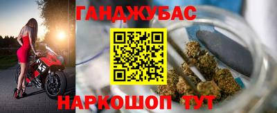 ALPHA PVP Иваново