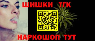ALPHA PVP Иваново