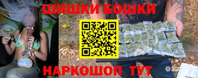 ALPHA PVP Иваново