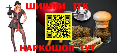 кристаллы Ижевск