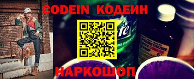 ALPHA PVP Иваново