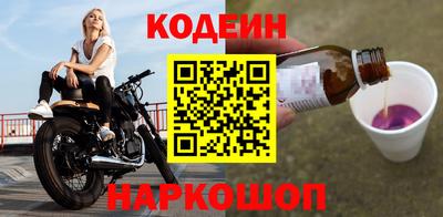 кристаллы Ижевск