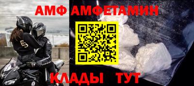 кокаин перу Ивантеевка