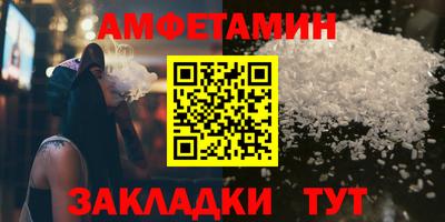 COCAINE Камень-на-Оби