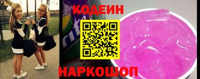 ALPHA PVP Иваново