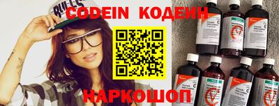 PSILOCYBIN Каменск-Уральский